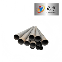 元亨九五 无缝管 6-630 KG