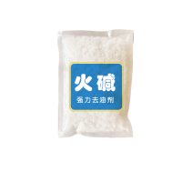 晋蒙凯洛 火碱 1公斤/袋