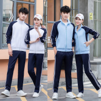 蒙企智品 运动套装 Y2