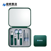稳帆甄选 指甲刀套装8件套 E103 套