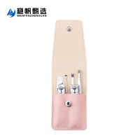 稳帆甄选 电镀指甲刀套装6件套 E101 套