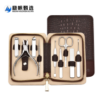 稳帆甄选 指甲刀套装9件套 TX7020B 套
