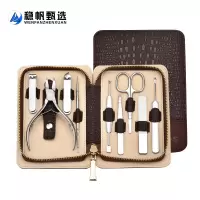 稳帆甄选 指甲刀套装9件套 TX7020B 套