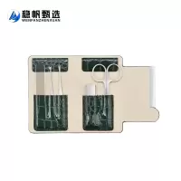 稳帆甄选 指甲刀套装5件套 X2285 套