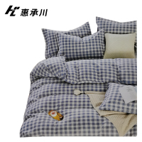 惠承川 全棉床单被套枕套三件套纯棉印花被罩单品学生宿舍床上用品