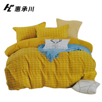 惠承川 60支纱三件套