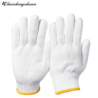 惠承川棉线手套漂白细棉纱劳保手套