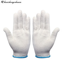 惠承川全棉纱线劳保手套630g