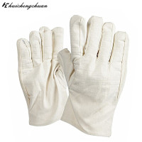 惠承川双层帆布手套24道压线防滑耐磨加大加厚双层劳保手套