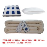 惠承川 宿舍五件套HCC-GQ001