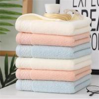 惠承川 纯棉吸水毛巾面巾YG-2791F
