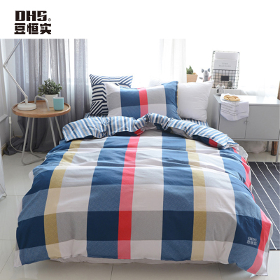 豆恒实(DHS)床上用品纯棉磨毛床单款1.2m床用三件套样加厚款ZY-SJT02/套