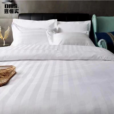 豆恒实(DHS)全棉40支加密被套床上用品缎条暗条纹被套1.2米床用ZY-BT01/床(可定制)