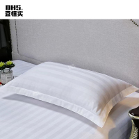 豆恒实(DHS)全棉40支加密枕套简约缎条暗条纹枕头套1.2米床用ZY-ZT01/个(可定制)