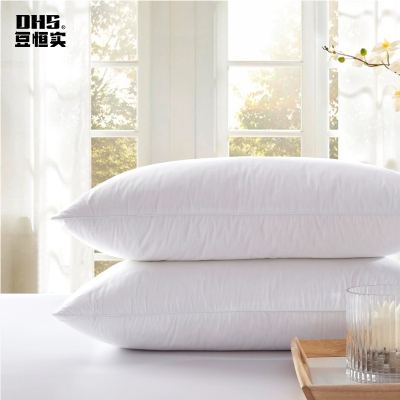 豆恒实(DHS)家纺床上用品简约白色枕芯 单只装ZY-ZX02/470*750mm/个