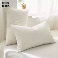 豆恒实(DHS)家纺床上用品简约白色枕芯 单只装ZY-ZX03/470*750mm/个