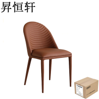 昇恒轩 极简餐椅家用简约软包椅 SHX-6385 咖啡色 /把
