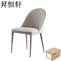 昇恒轩 极简餐椅家用简约软包椅 SHX-6385 浅灰色 /把