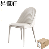昇恒轩 极简餐椅家用简约软包椅 SHX-6385 米白色 /把