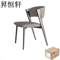 昇恒轩 餐椅家用轻奢现代简约极简书桌椅凳子 SHX-282 浅灰 /把