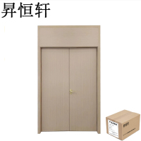 昇恒轩 原木色免漆门生态门烤漆门 SHX-6425 双开门 不含门套 /扇