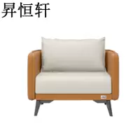 昇恒轩 沙发 懒人沙发 单人位沙发 休闲沙发