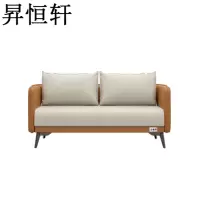 昇恒轩 沙发 懒人沙发 双人位沙发 休闲沙发