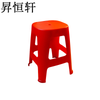 昇恒轩 加厚塑料胶凳 熟胶结实胶凳红高凳 SHX-1731 红色 /个