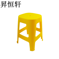 昇恒轩 加厚塑料胶凳 熟胶结实胶凳红高凳 SHX-1731 黄色 /个