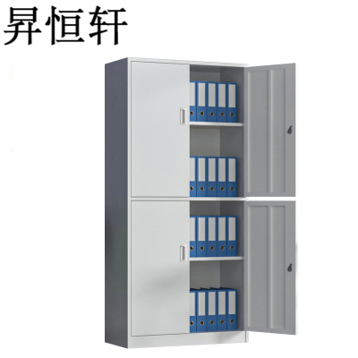 昇恒轩 文件柜 资料柜 390*850*1800mm 个