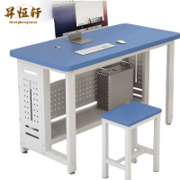 学校机房微机室电脑桌单人办公桌子培训班台式简约桌椅机箱电脑桌 一桌一椅 套