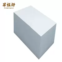 长方形隔板茶几定制异形桌 SHX-2552 张