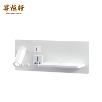 昇恒轩 床头灯多功能阅读灯 带220V电源插座 USB充电口type-C 可嵌入式可外装 床头灯 SHX-0612 个