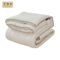 艾弗米 纯棉花被褥家用公寓宿舍棉花被子