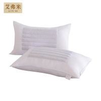 艾弗米 荞麦枕头 公寓家用专用枕头