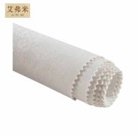 艾弗米 墙纸墙贴 AFM-JA160 平米