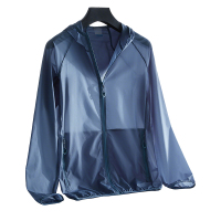 带溪 防晒皮肤衣 18071/件