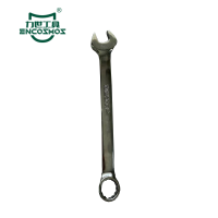 力世工具 新款镜面两用扳手 13mm 个