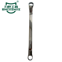 力世工具 新款镜面双梅花扳手 14mm*17mm 个