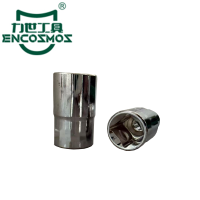 力世工具 1/2镜面经济短套筒-12mm[110805]1个