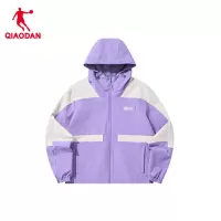 乔丹QIAODAN 外套女风衣夹克卫衣运动裤 紫苏色/奶油白 FFD12232422 外