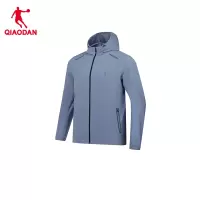 乔丹 男款梭织风衣运动风衣速干外套 KFD33251142S 莫兰迪蓝