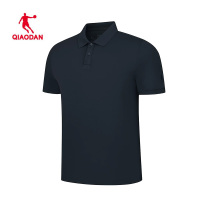 乔丹QIAODAN男士透气速干运动T恤夏季新款超轻薄抗菌防臭时尚潮流设计