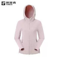 探路者(TOREAD) 女式连帽徒步外套 TAEEAM82204-AG2X/件