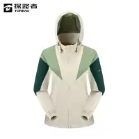 探路者(TOREAD) 女式连帽旅行外套 TAEEAM82506-K900/件