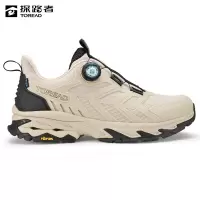 探路者 男式防水徒步鞋 TFAAAN81221/双