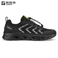 探路者 男式溯溪鞋 TFEEAN81331/双