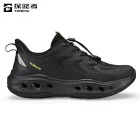 探路者 男式溯溪鞋 TFEEAN81316/双