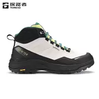 探路者 女式防水徒步鞋 TFAAAN82202/双