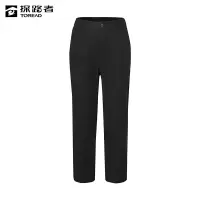 探路者 男式软壳裤 TAMMAN91565/条